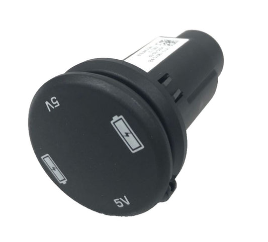 Genuine Jaguar Land Rover Disco/F-Pace USB Socket - T4A5473/LR061523