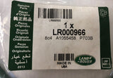 Genuine New Land Rover Defender/Discovery 5 Fuel Pump Assembly O-Ring LR000966