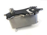 Genuine Land Rover Disco 5/Defender/RR 3.0L Petrol Oil Cooler + Gasket- LR124571