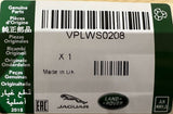 Genuine Range Rover/Range Rover Sport Illuminated Tread Plate Set - VPLWS0208