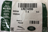 Genuine Land Rover/Range Rover Sleeve Guide LR074206