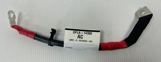 Genuine Range Rover/Sport 2016 Battery Cable LR090108