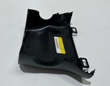 Genuine Land Rover / Range Rover Upper Steering Column Shroud LR115577
