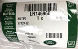Genuine Land Rover Lower Fuel Vapor Tube - LR146960