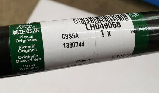 Genuine Land Rover Defender 13+ Lower Rear Suspension Strut - LR049068