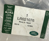 Genuine Land Rover Discovery 4 2010-2016 Drivers Door Wiring (RHD) LR021076