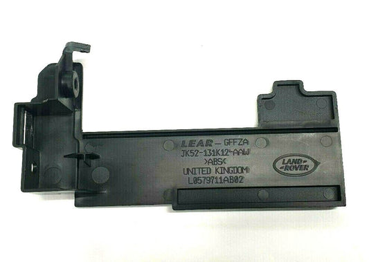 Genuine Range Rover 18-22 Right-Hand Front Seat Runner Moulding - LR113448