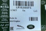 Genuine Range Rover Evoque 2019+ RHD Front Carpet Set - LR182005