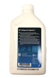 Genuine Land Rover Range Rover/Sport Transmission Fluid - LR181789