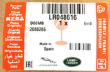 Genuine Land Rover Range Rover 2013-2022 Body Control Module - LR048616