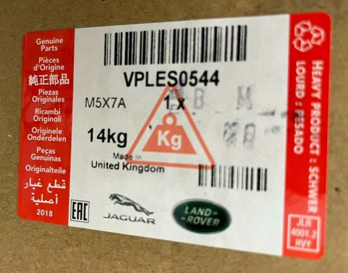 Genuine Land Rover New Defender 2020 Loadspace Partition Full Height VPLES0544