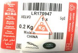 Genuine Land Rover Disco/Defender/RR RH Gear Level Paddle Shift Up - LR170947