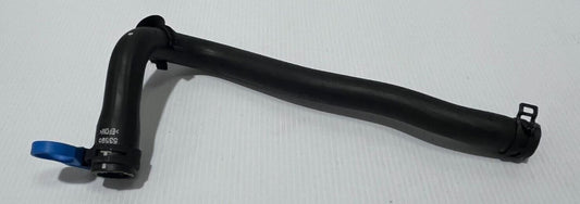 Genuine Jaguar E-Pace 2017+ EGR Cooler Hose JDE39383