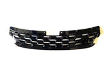 Genuine Range Rover Evoque 2019+ Front Radiator Gloss Black Grille - LR114488