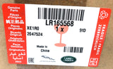 Genuine Land Rover Range Rover/Sport Front Middle Water Pump - LR165568