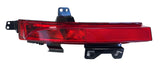 Genuine Jaguar Land Rover DiscoSport/F-Pace Rear LH Fog Lamp - T4A36070