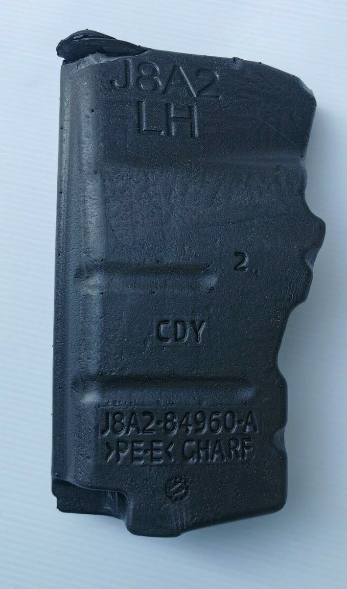 Genuine Range Rover Velar 2017+ LH Wheelhouse Insulator - Black LR092642