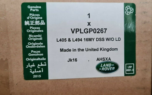 Genuine Range Rover/Sport Deployable Side Step Wiring Harness - VPLGP0267