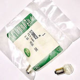 Genuine Land Rover Defender Front Indication Side Light Bulb - 570822