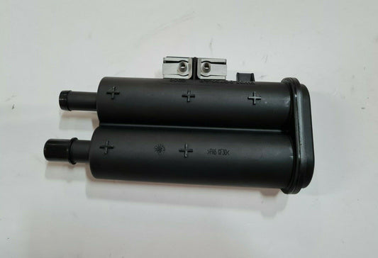 Genuine Range Rover/Sport /Discovery 5 Fuel Vapour Store Cannister LR076037