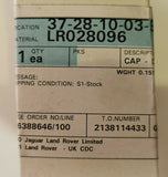 Genuine Range Rover 10-12 Front/Rear RH Primed Door Locking Mechanism LR028096