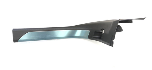 Genuine New Range Rover/ Sport RH Front Side Trim Tread Plate LR172915