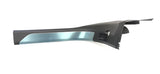 Genuine New Range Rover/ Sport RH Front Side Trim Tread Plate LR172915