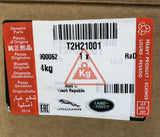 Genuine Jaguar/Land Rover 3.0L Diesel Fuel Pump - T2H21001