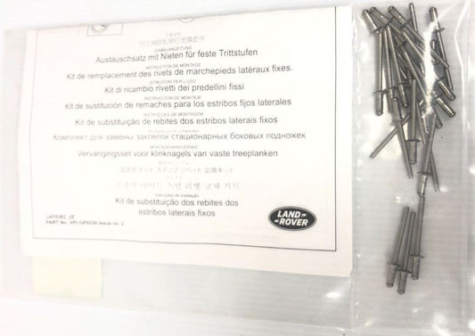 Genuine Range Rover/Sport Standard Wheelbase Side Step Fixing Rivets - VPLGP0230