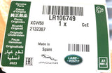 Genuine Land Rover Discovery 5 2017+ Front Door Switch Cover - LR106749