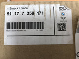 New Genuine BMW X1 F48 & LCI Fuel Tank Cover Pot - 51177359171