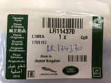 Genuine Range Rover Evoque 2019+ Atlas Rear Name Plate "ROVER" LR114370