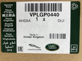 Genuine Range Rover 2013+/Sport 2014+ Petrol/Electric Hybrid Wire VPLGP0440