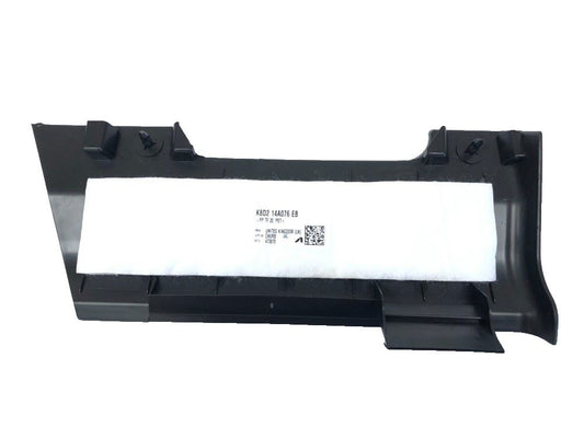 Genuine LR Range Rover Evoque LHD Fuse Panel Cover-LR114824