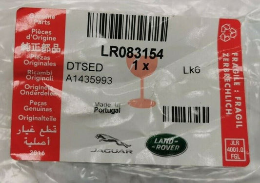 Genuine Land Rover Discovery 5 17+ Front Door Latch Cable RH LH - LR083154