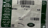 Genuine Jaguar XK/XF/F-Type Bonnet Release Handle C2P3592