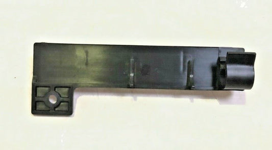 Genuine Range Rover / Sport 19+ LH Radiator Mounting Upper Bracket LR126008