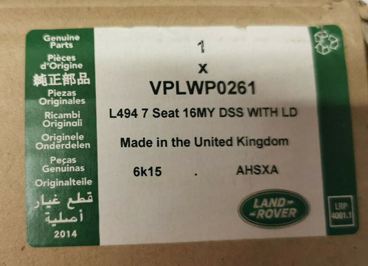 Genuine Range Rover Sport 12+ Deployable Side Step Wire Harness Kit  VPLWP0261