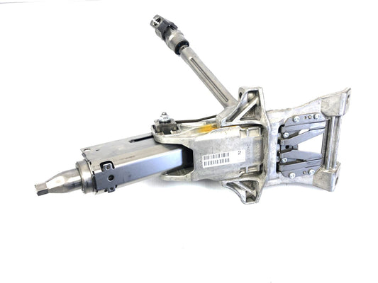 Genuine Land Rover Discovery Sport 15+/Evoque 12-18 Steering Column - LR032337