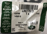 Genuine Land Rover/Range Rover Drive Shaft Front Bearing Retainer LR077915