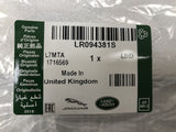 Genuine Range Rover Sport 2014+ Silver Bonnet "Range" Name Plate - LR094381