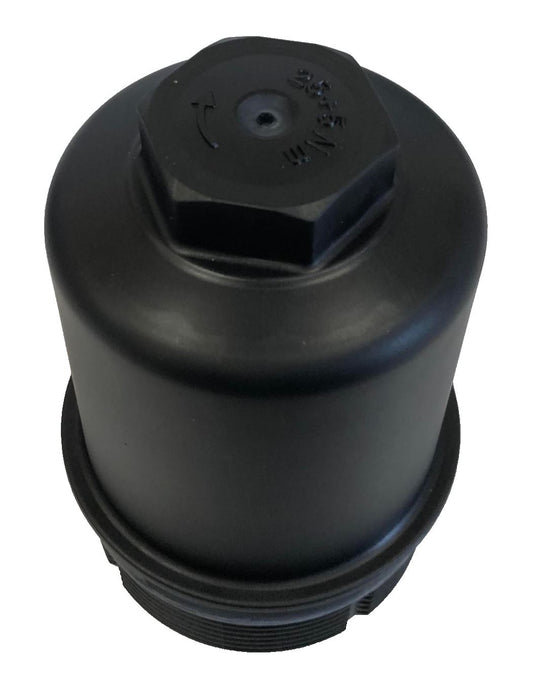 Genuine Land Rover Range Rover/Sport Oil Filter Housing Cover - LR023041
