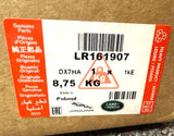 Genuine Jaguar Land Rover Disco/Evo/E-Pace 17" RH/LH Front Brake Disk - LR161907