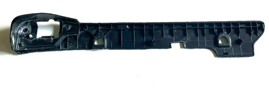 Genuine Land Rover Discovery 4 RH Load Compartment Retaining Plate LR057190