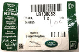 Genuine Jaguar Land Rover Defender/E-Pace Tailgate Bump Stop - LR138053/J9C2715