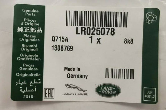 Genuine Range Rover Evoque 12+ Gasket Filler Pipe - LR025078