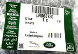 Genuine Jaguar Land Rover Disco/E-Pace Front LH Panel Reinforcement-LR063730