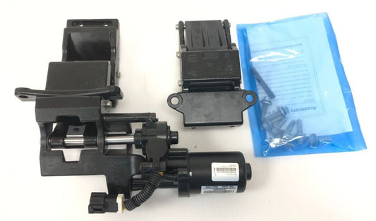 Genuine Range Rover Velar 2017+ LH Deployable Side Step Motor VPLYP0323