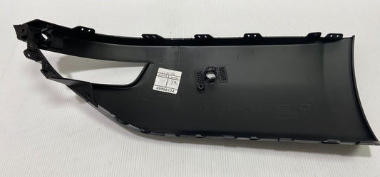 Genuine Range Rover Sport 2014+ Rear LH Lower Bumper Trim LR045187
