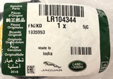 Genuine Land Rover Discovery/Range Rover Evoque Overflow Container Cap LR104344